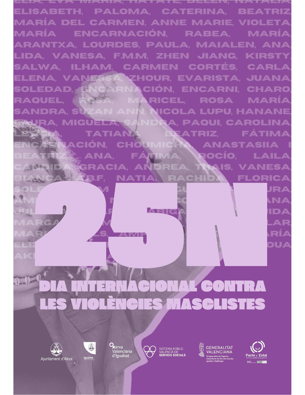 Cartell 25N