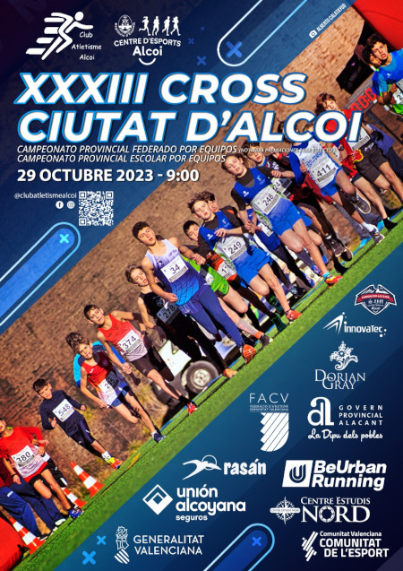 Cartell XXXIII Ciutat d'Alcoi