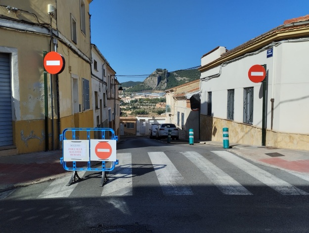 Carrer Sant Pancraç