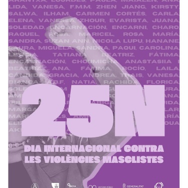 Cartell 25N