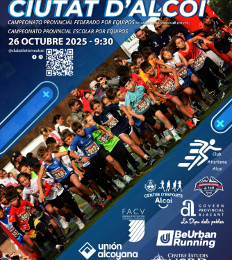 CARTEL XXXV CROSS CIUTAT DALCOI 2025
