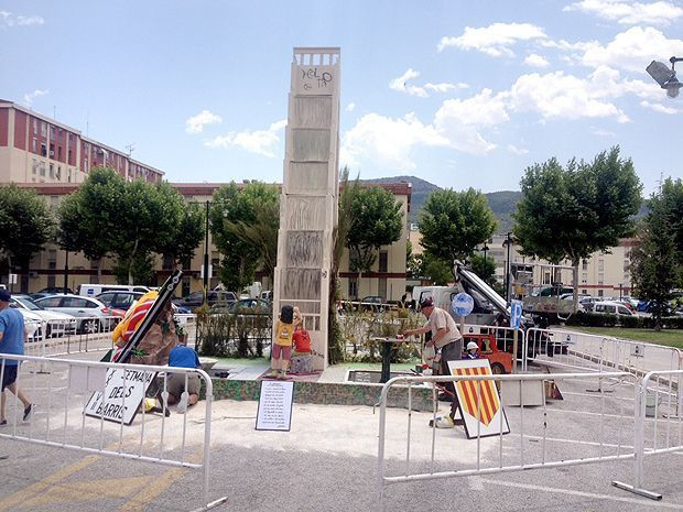 Fogueres de Sant Joan - Imatge d'una foguera