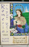 Año 1996