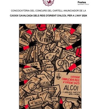 Concurs cartell Cavalcada