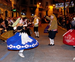 Grup de danses Sant Jordi