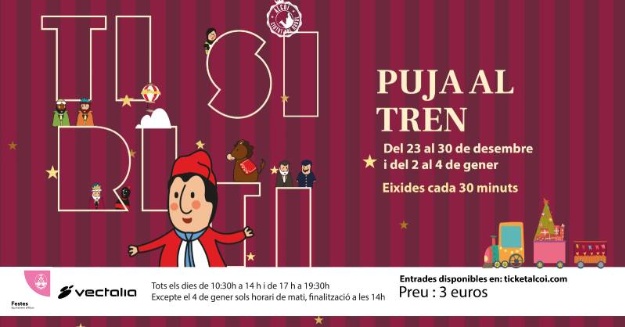 Cartel Tirisiti