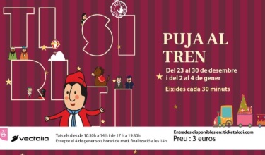Cartel Tirisiti