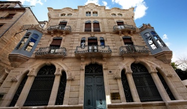 Fachada del Conservatorio de Alcoy