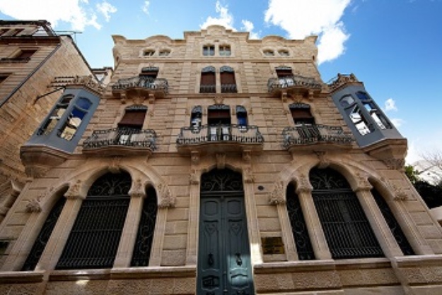 Façana del conservatori de Música i Dansa d'Alcoi