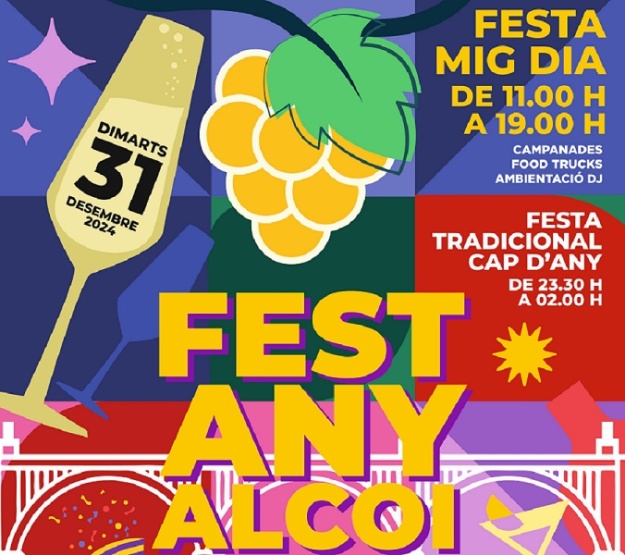 Cartel Fin de año 2024