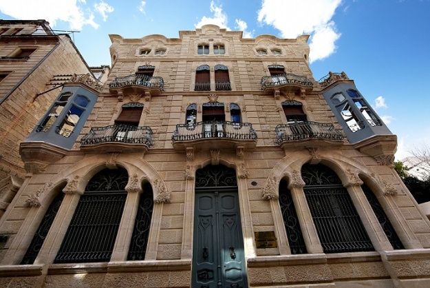 Fachada del Conservatori Municipal