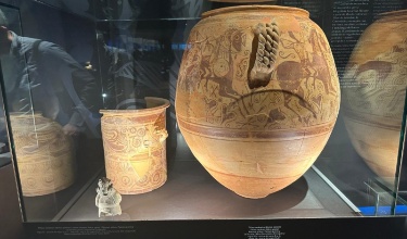 Vas dels Guerrers de La Serreta en el MARQ