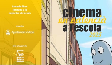 Cartell cinema en valencià a l'escola 2025 - entrada lliure