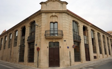 Façana de la zona d'empreses del PTUR