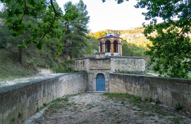 Cúpula del Molinar