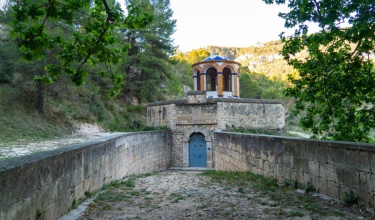 Manantial d'El Molinar