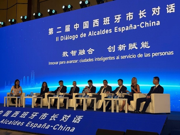 Toni Francés presente en el II Diálogo de Alcaldes China-España