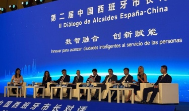Toni Francés present en el II Diàleg d’Alcaldes Xina–Espanya