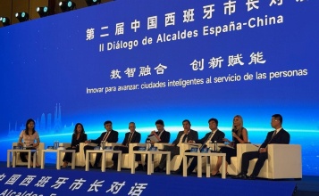 Alcalde d'Alcoi present en el II Diàlec d'Alcalde Espanya -Xina (1)