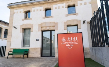 Porta principal Centre d'esports