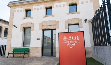 Porta principal del Centre d'Esports