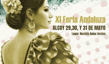Cartell XI fira andalusa
