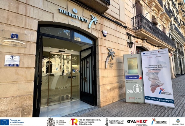 Entrada de l'Oficina de Turisme d'Alcoi