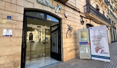 Entrada de l'Oficina de Turisme d'Alcoi